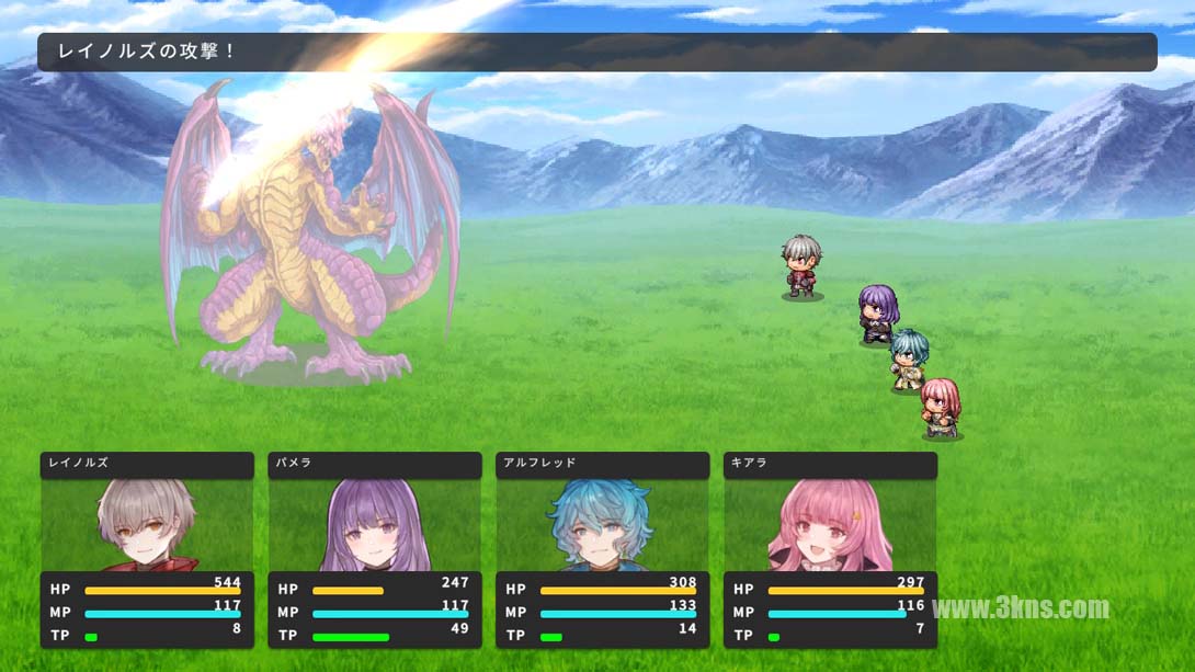 【日版】RPG制作大师WITH .RPG MAKER WITH截图
