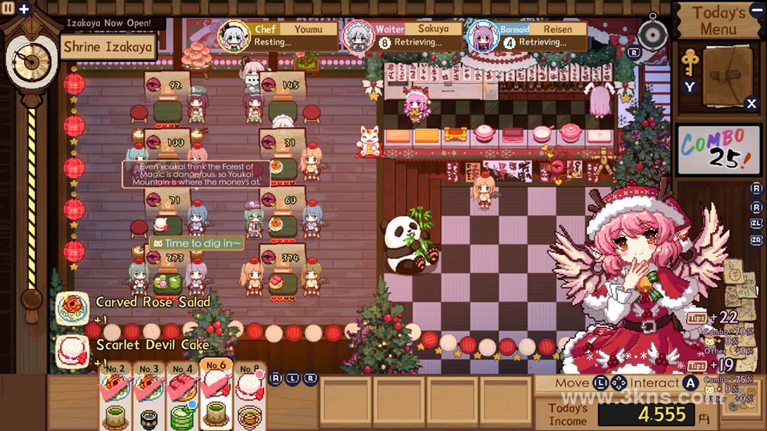 东方夜雀食堂截图
