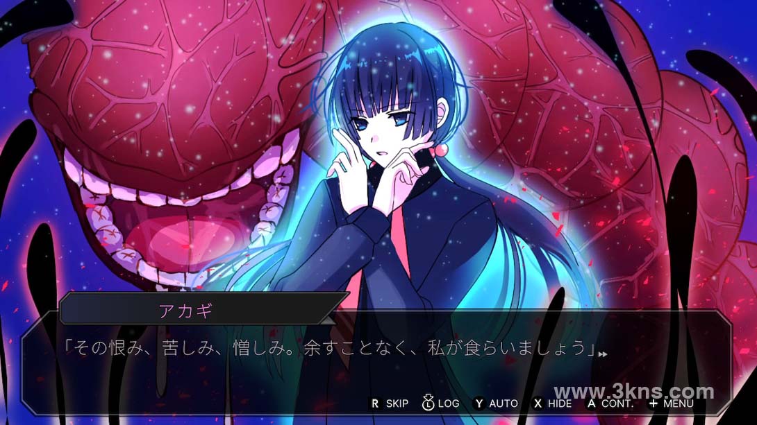【美版】关守神〜再演〜 .SEKIMORI GAMI - SAIEN截图