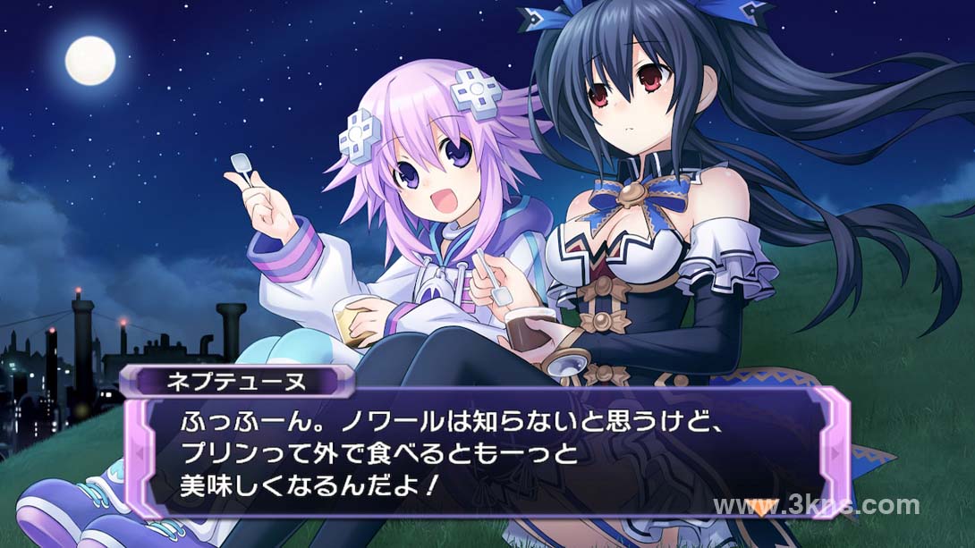 【日版】超次次元海王星 重生1 .超次次元ゲイム ネプテューヌRe;Birth1截图