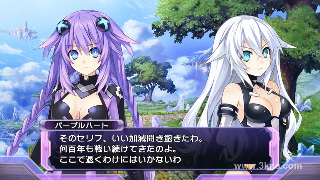 【日版】超次次元海王星 重生1 .超次次元ゲイム ネプテューヌRe;Birth1截图