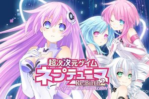 超次次元海王星(1.0.0)金手指