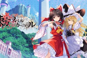 【日版】东方符咒狂欢节 .東方スペルカーニバル