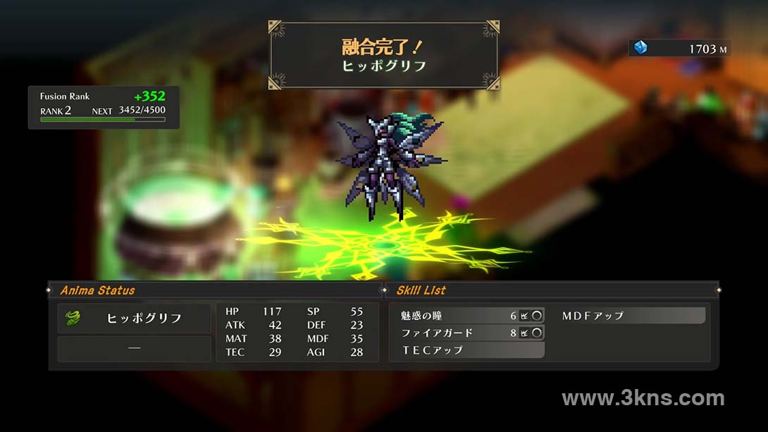 【日版】贤者世界Re:Try .WiZmans World Re;Try截图
