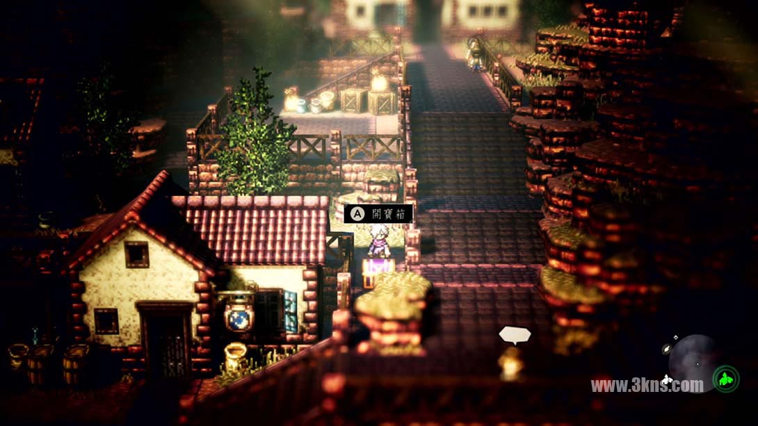 八方旅人(1.0.5)金手指截图