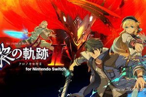 【日版】英雄传说 黎之轨迹 2 绯红原罪 .The Legend of Heroes Kuro no Kiseki Ⅱ -CRIMSON SiN-