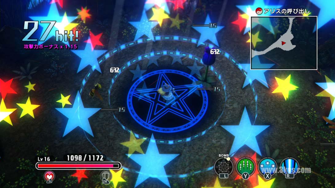 东方新世界（1.5.1）金手指截图