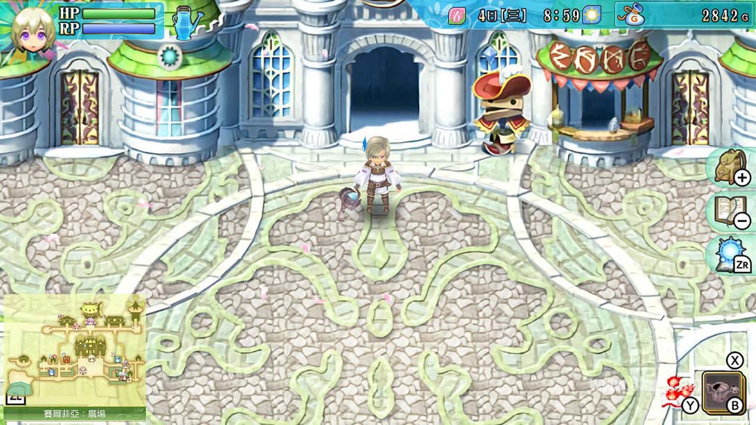符文工房4 豪华版（1.0.2）金手指截图