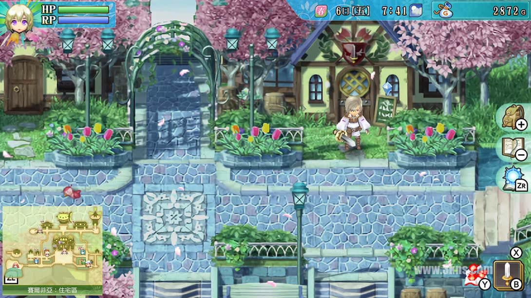 符文工房4 豪华版（1.0.2）金手指截图