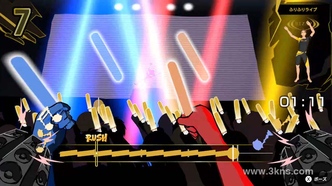 【日版】RIZAP for Nintendo Switch 体感♪リズムトレーニング截图