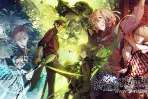 【港版】终远的威尔修-EpiC lycoris- .Shuen no Virche EpiC lycoris