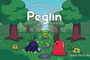 【日版】哥布林弹球 .Peglin
