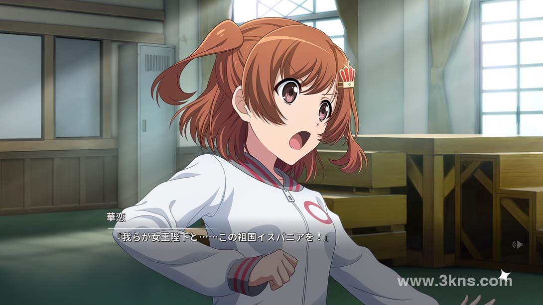 【德版】少女歌剧 .Revue Starlight El Dorado截图