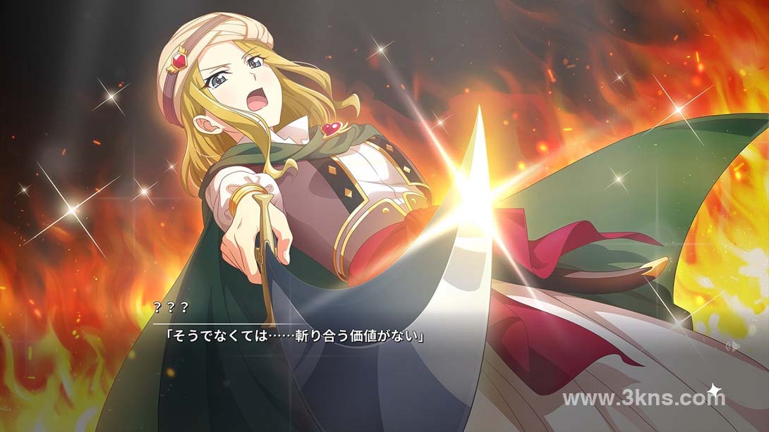 【德版】少女歌剧 .Revue Starlight El Dorado截图