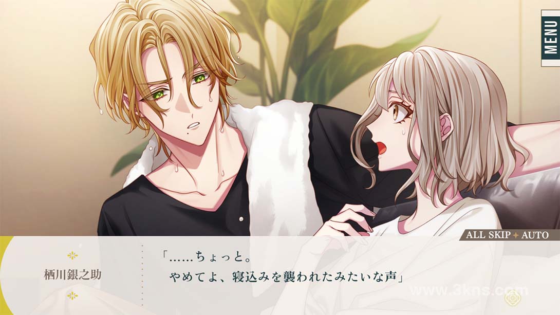 【日版】花笑む彼と & bloom .Him, the Smile & Bloom截图