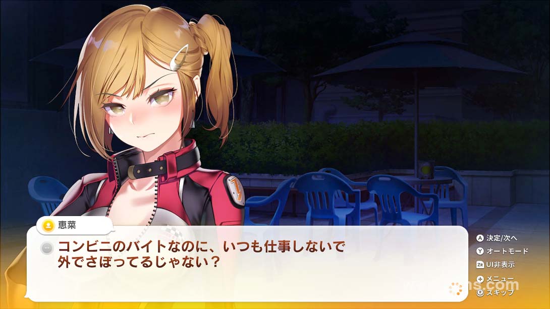 【美版】点点便利店 .Some Some Convenience Store截图