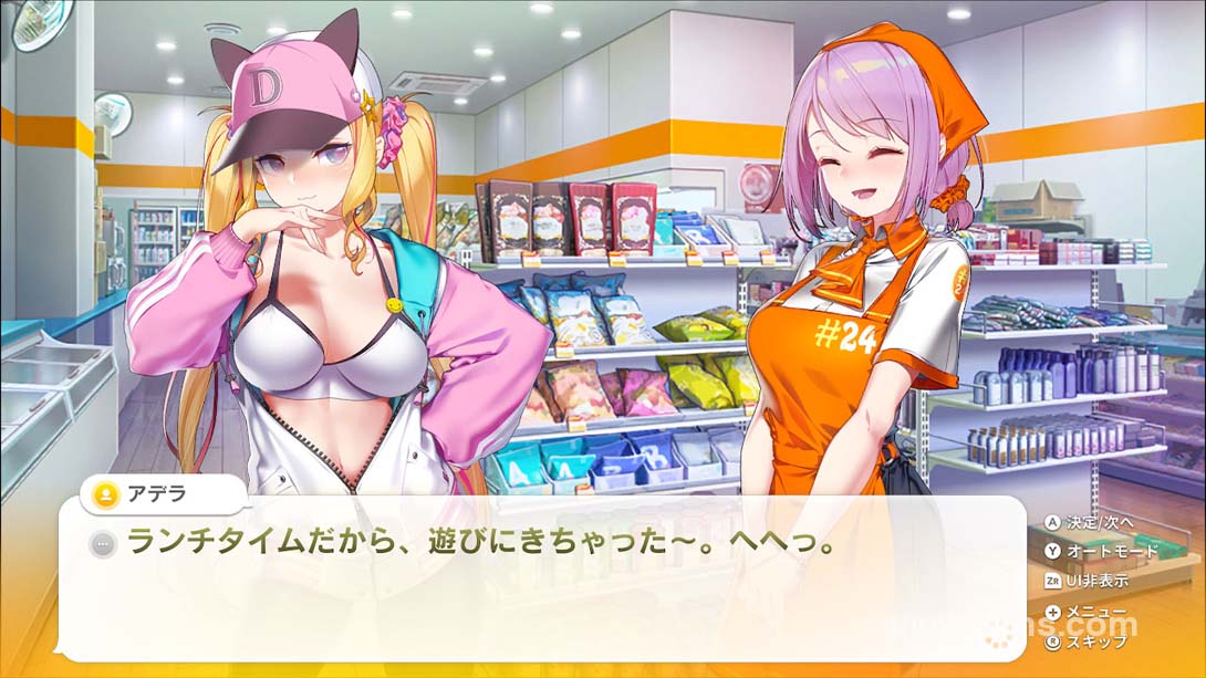 【美版】点点便利店 .Some Some Convenience Store截图