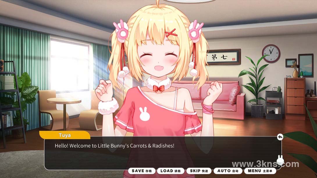 【美版】小白兔电商 .Bunny e-Shop截图