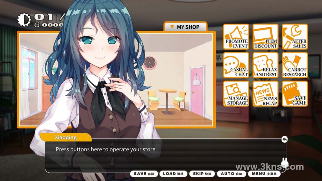 【美版】小白兔电商 .Bunny e-Shop截图