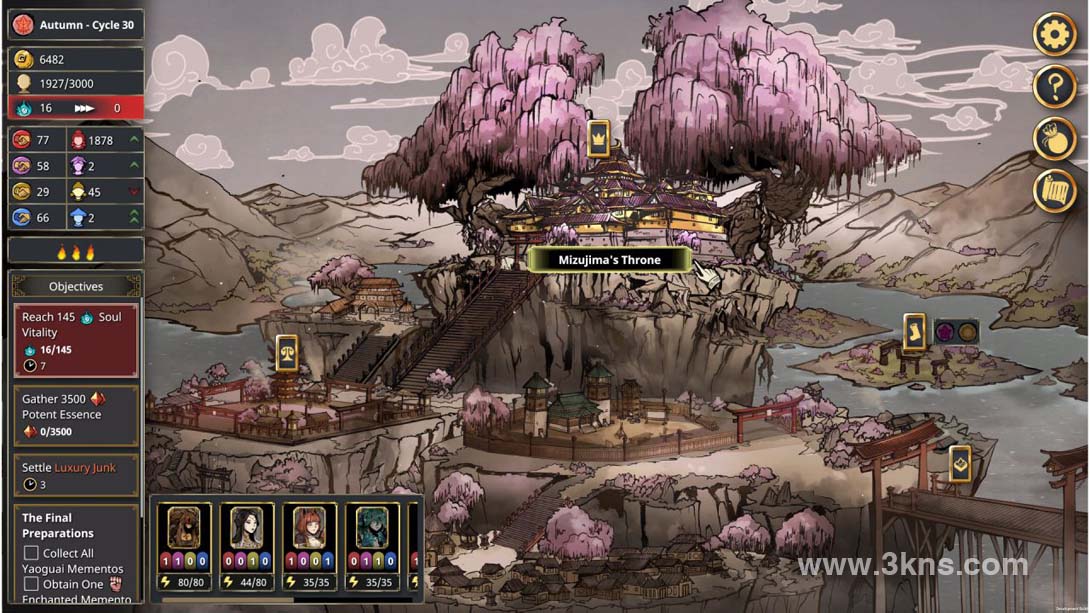 【美版】我的可爱皇后 .My Lovely Empress截图