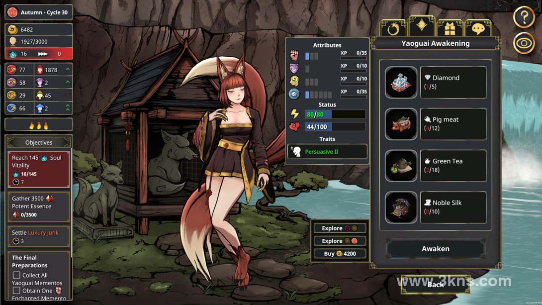 【美版】我的可爱皇后 .My Lovely Empress截图