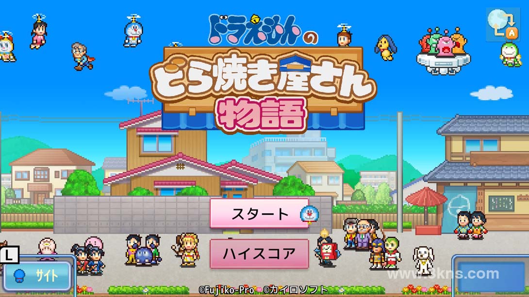 哆啦A梦的铜锣烧店物语（1.0.2）金手指截图