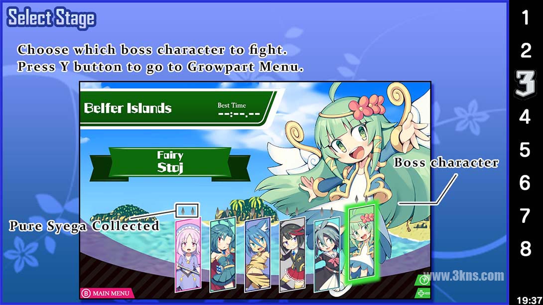 魔神少女 2D（1.0.7）金手指截图