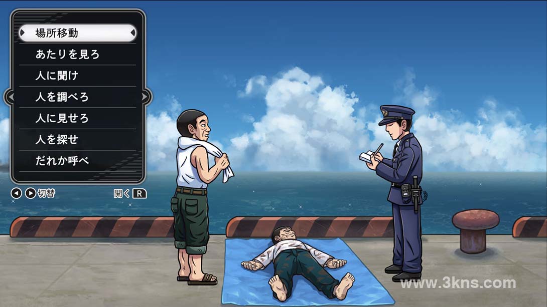 【美版】北海道连续杀人事件 消失在鄂霍次克 The Okhotsk Disappearance ~Memories in Ice, Tearful Figurine~截图