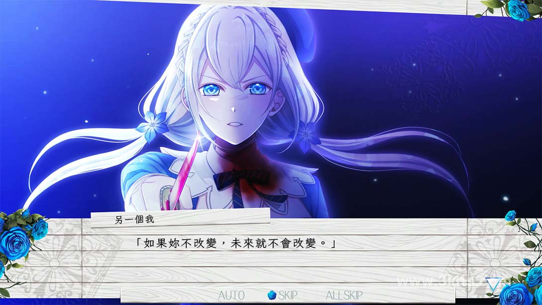 【港版】时钟机关默示录截图