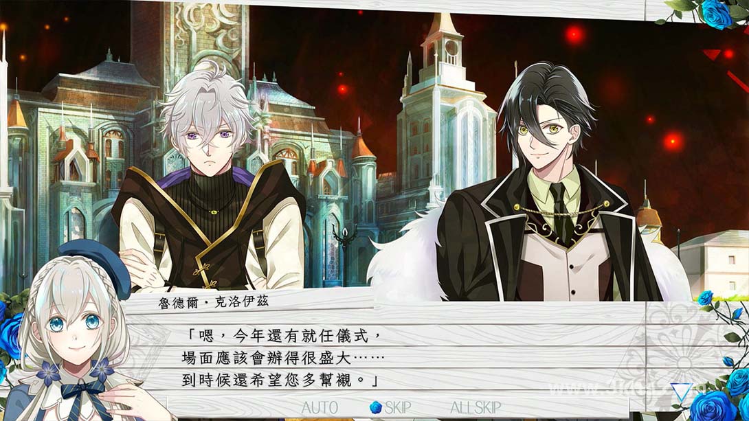 【港版】时钟机关默示录截图